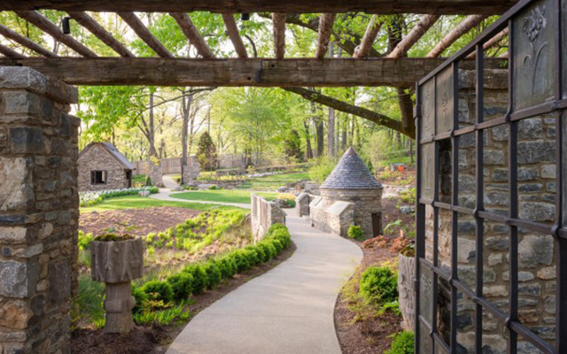 Howe Garden